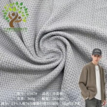 360��С���ë��ᘿ��� ë���p�Ӵ������ë��ᘿ�������^���