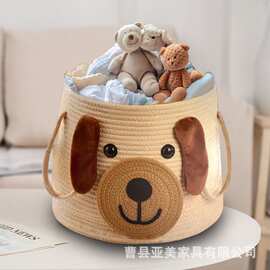 儿童玩具整理篮脏衣篓创意卡通收纳篮可手提狗狗造型装饰储物筐儿