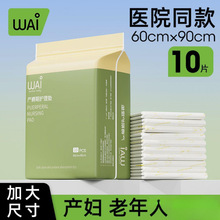 �ېۮa��|�a�D�a�󴲉|�o��|һ�����̋��|����|60x90