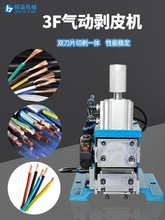 3f��ӄ����C��Ƥ�C305��ʽ��Ƥ�C310�Դ��315�ž���о����X��