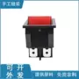 电子提供常年四季原料
