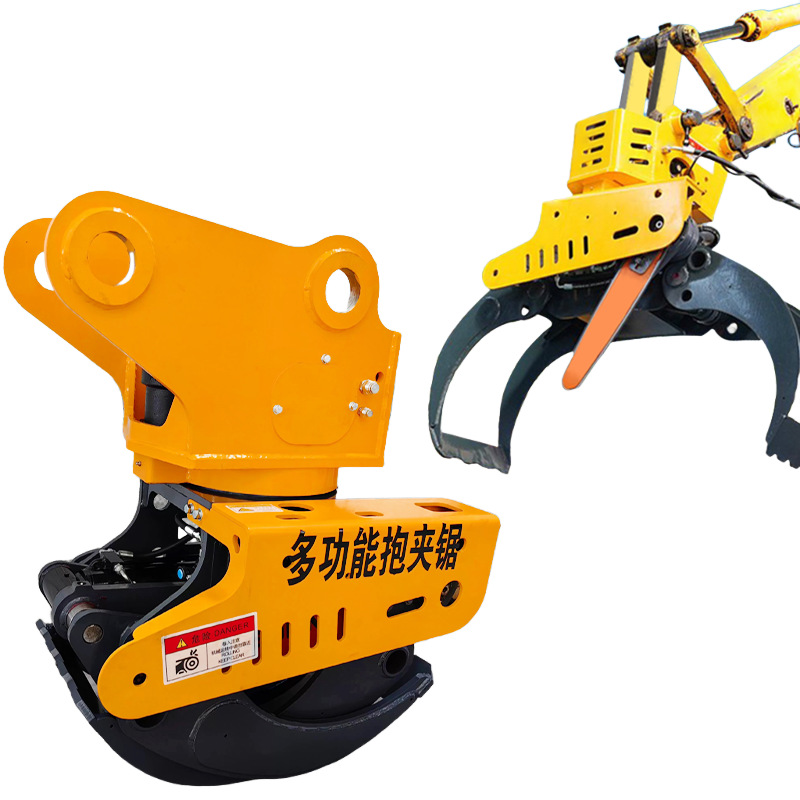 Máquina de corte automática de madera de 360 grados de rotación de la excavadora 60 máquina de corte y agarración de madera integrada