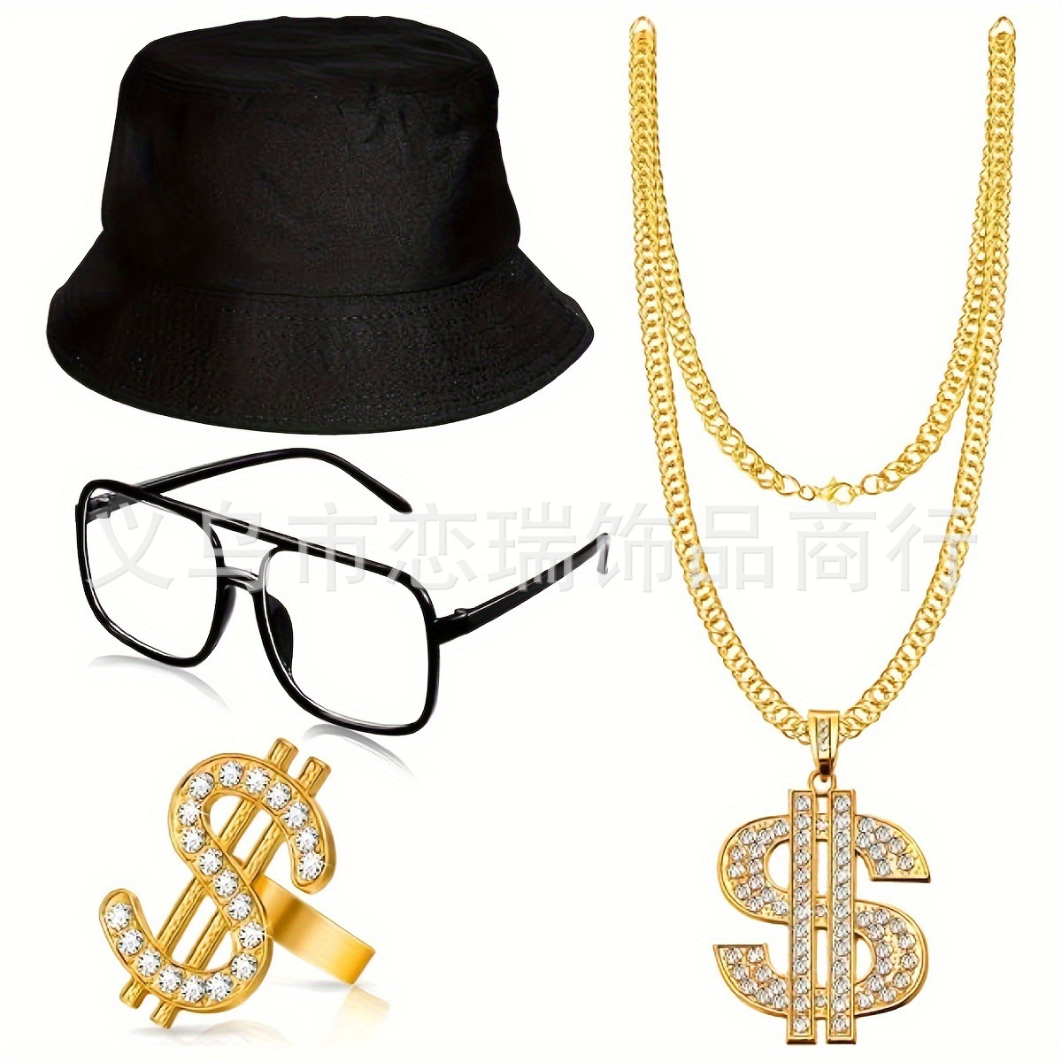 Hip-Hop collar de oro pulsera negro pescador sombrero explosivo gafas marco anillo de dólar vestido de baile conjunto