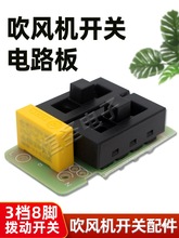 늴��L�C�_�P����LͲ�_�P�·��ȫ�¿������LQ-103H�����o