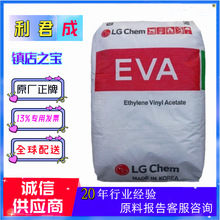 EVA֬LGWEA28150ϩ-ϩzEA28400