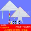 Pigment, 1meter, 60meter, 6 colors