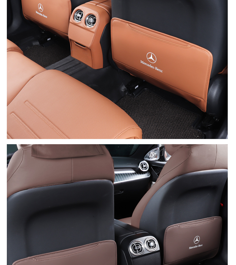 Suitable for 24-25 Models of Mercedes-Benz New E-Class Seat Anti-Kick Pads E300L Rear Seat Anti-Trampling E260 Full Surround Seat Back Protector