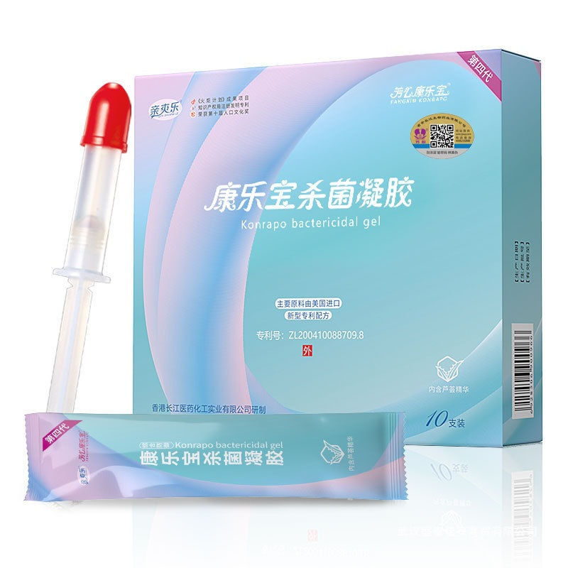 Gel líquido Kizhuangle Fangxin Kanglebao al por mayor gel femenino esterilización antibacteriano líquido seguro al por mayor image 6