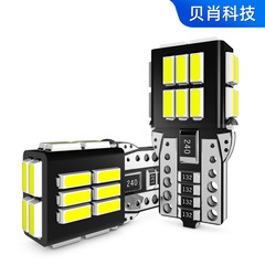 国境を越えて人気のある自動車t 10ledのワイドライト4014-24fpcのデコードナンバープレートランプの読書灯