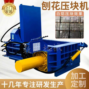 �˽ǽ��ى��K�C200�����͏U�F���K�C�����Fм�U�XҺ�����K�C