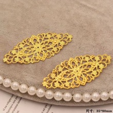 DIY古风发饰发簪材料包大椭圆花片发箍发簪汉服发饰步摇饰品配件