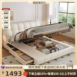 皮艺床;皮艺沙发;布艺沙发