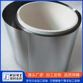 源头厂家供应高纯度铌箔铌带冷轧光亮面薄铌卷带铌板铌片裁剪