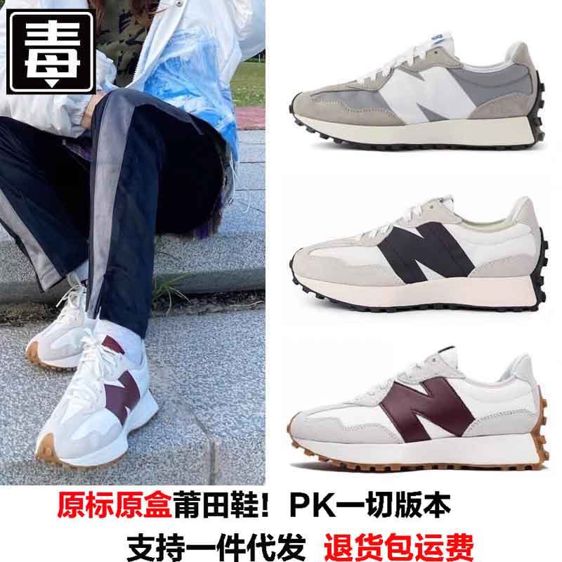 Putian Shoes Pure Original Lang New Balance Sports Shoes Nb327 Original Gray Men's and Women's Retro Casual Shoes Couple Running Shoes