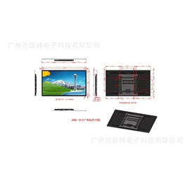 LCD显示屏;显示器件;OLED显示器件