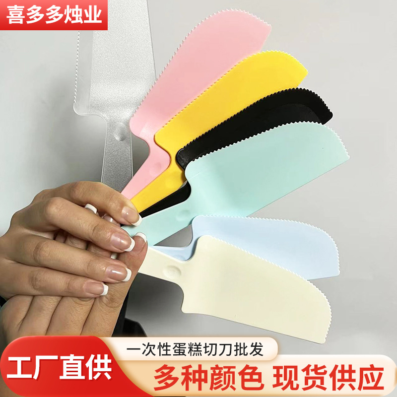 Cake cutter disposable plastic frosted birthday dessert knife and…