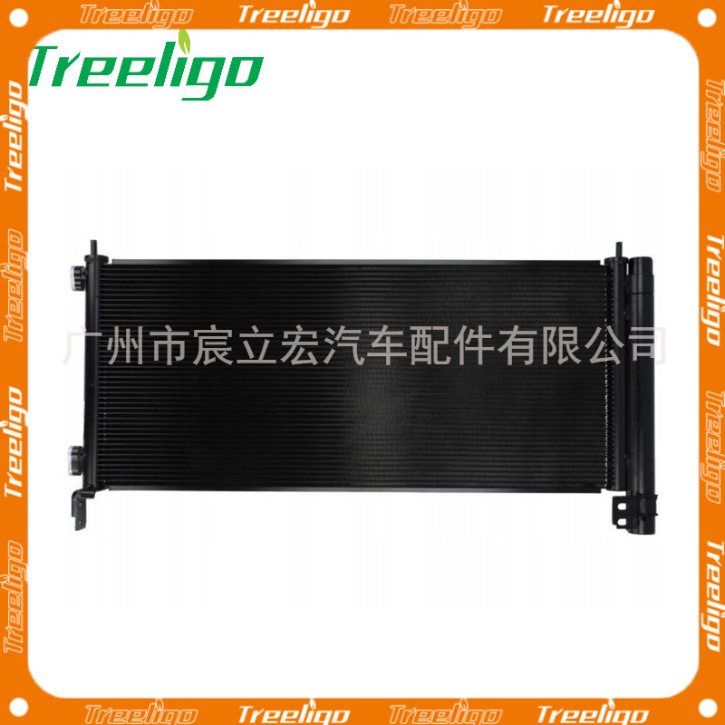 适用于LEXUS雷克萨斯NX300H 2014汽车空调冷凝器冷却器8846078030
