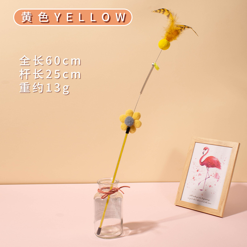 노란색
