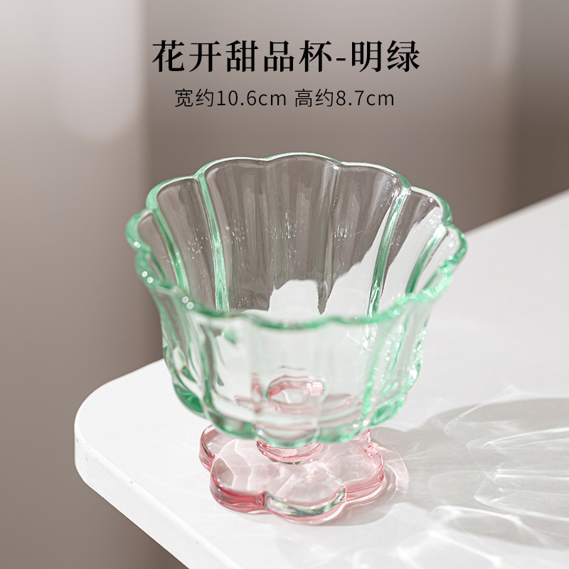 瑠璃花開甜品杯創意家庭用高足杯客間菓子皿果物皿茶皿|undefined