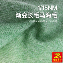 ��¡ 15֧�u׃�Lë�R��ë���� �ﶬɫ�� 38%��]43%����19%��ë