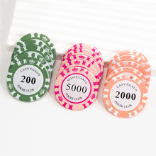 �I�a���������ƒ�����\����DIY�e�ֵ��ݓ�˿�Ƭ����耳ג��