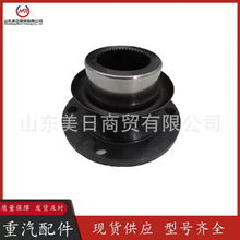 ���X͹��WG7121320132���l�����Ї�����HOWO��܇������������m