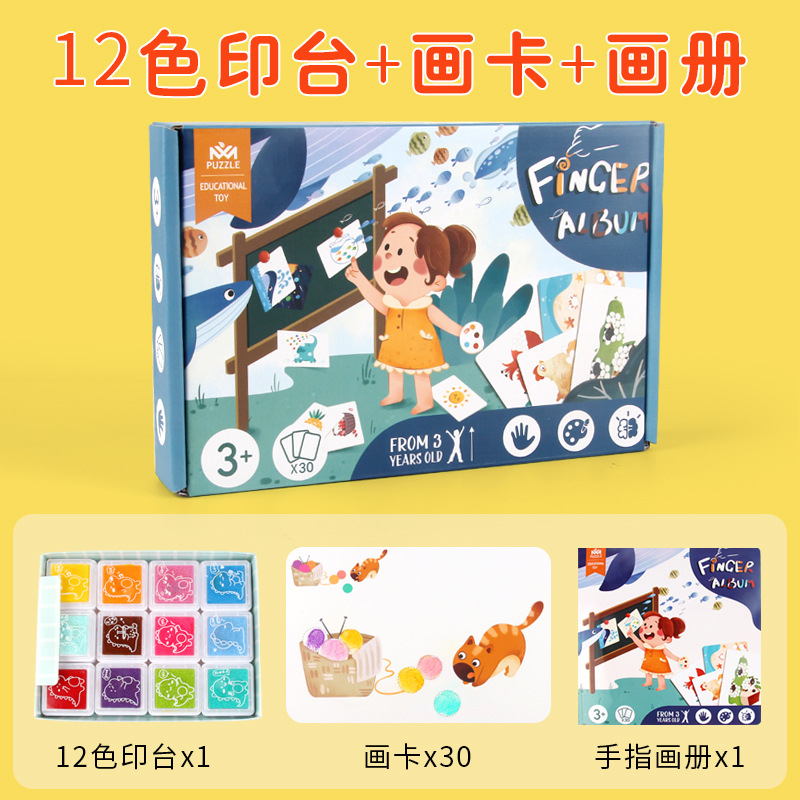 Libro de pintura de dedos para niños graffiti creativo bebé huella digital punto pintura educación temprana kindergarten Tarjeta de pintura traje de almohadilla de tinta