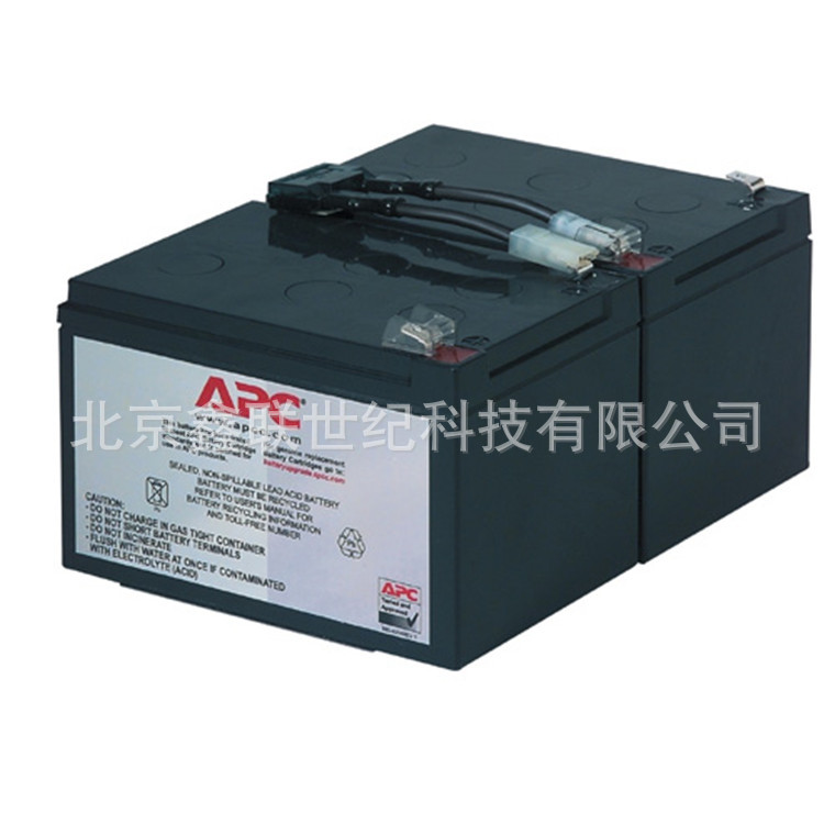 APC RBC7电池包 SUA1500ICH专用蓄电池正品