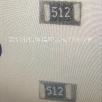 AC0603JR-075K1L YAGEO