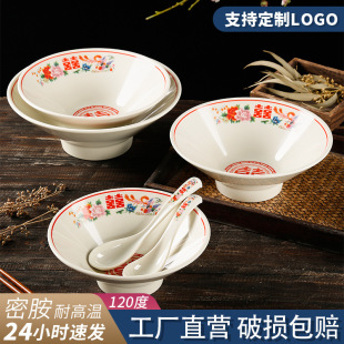 �ܰ��������^�����������Ñ��fϲ�������C��������´ɲ;����l