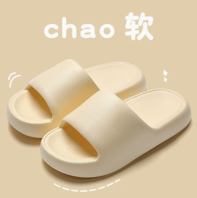 노란색 [광택]