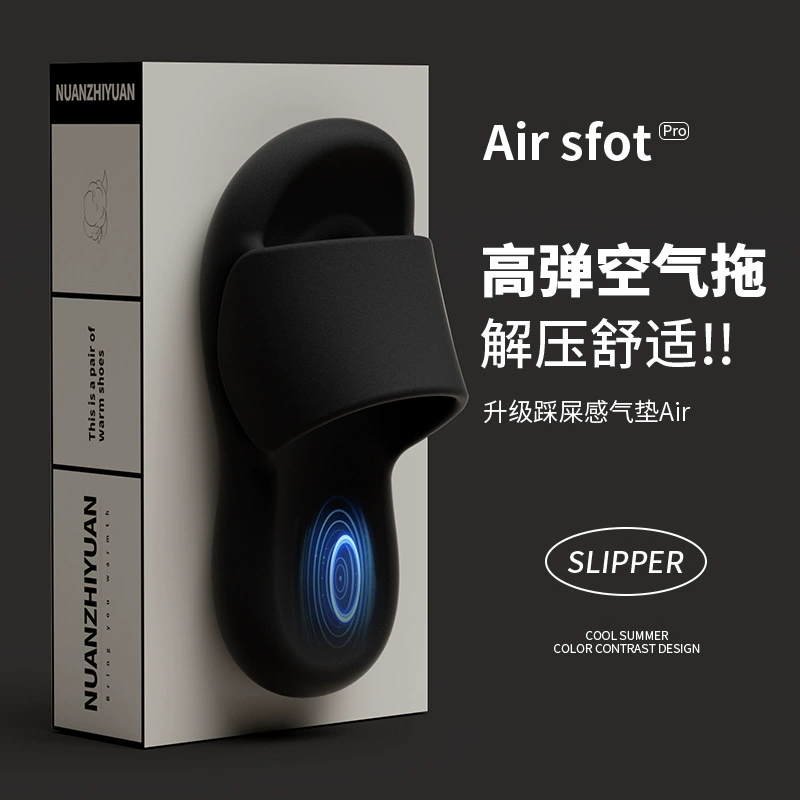 Теплые мужские тапочки, летнее использование в помещении, нескользящие мужские сандалии для ванной комнаты и душа на толстой подошве из этиленвинилацетата.