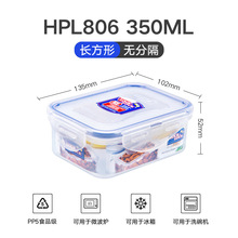 �������ϱ��r��350MLʳƷ�ռ{���������ζ�����ܷ��ռ{��HPL806