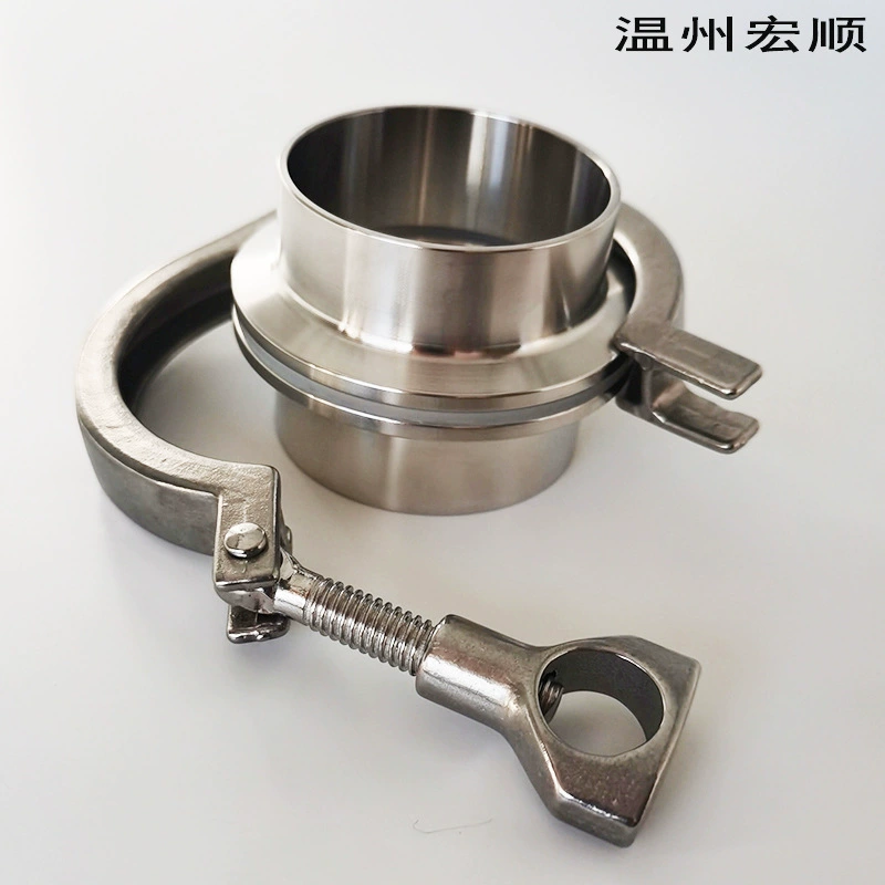 Hongshun санитарный класс 304 из нержавеющей стали зажим разъем