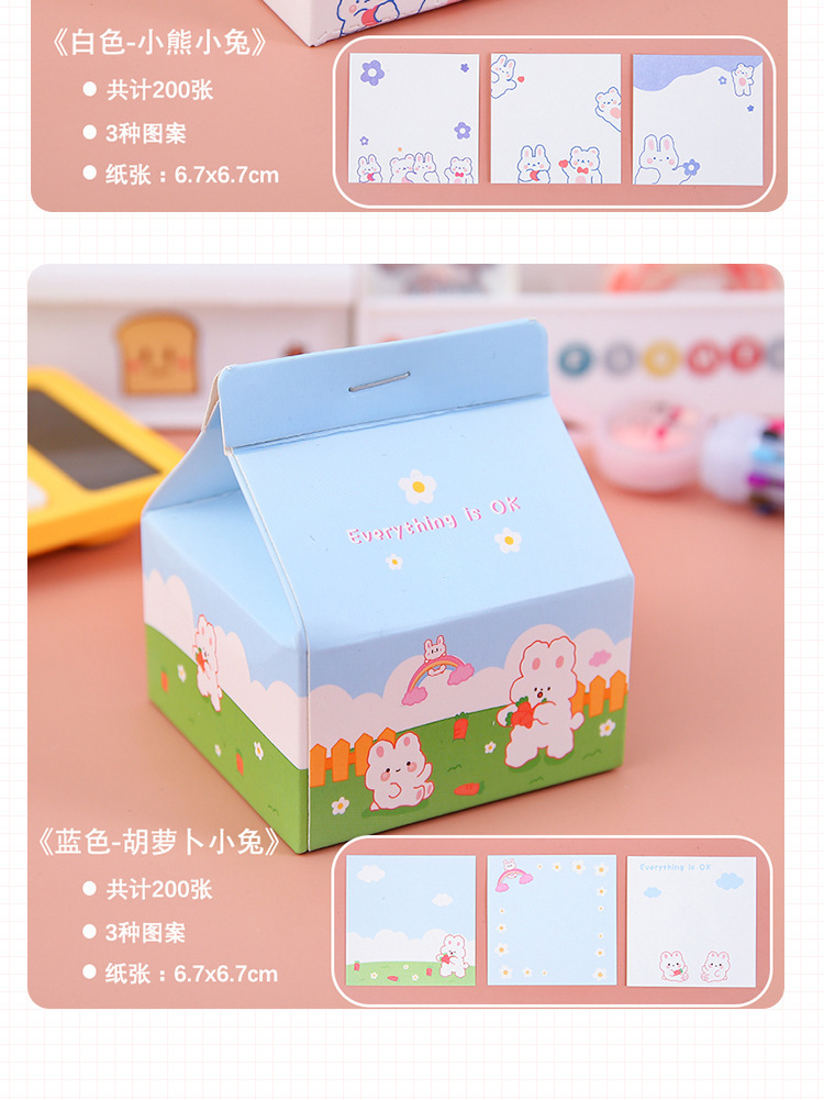 详情图_24.jpg