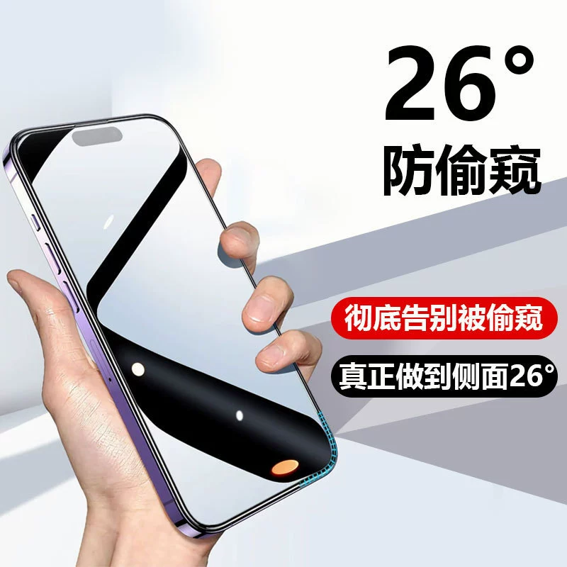 Apple, совместимый iPhone 16, iphone 15, iPhone15 Pro, мобильный телефон