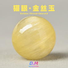 ϡ����Ȼ�½���z��؈��ʯ�A��ɢ����������DIY�ֹ��Ʒ���