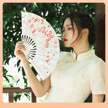 ✅中式古风梅花扇秋水伊人女士旗袍舞蹈扇彩杆龙骨塑料扇礼品