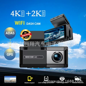 Yeni model WiFi GPS parkinq monitorinqi 4K ADAS HD qeydedicisi.