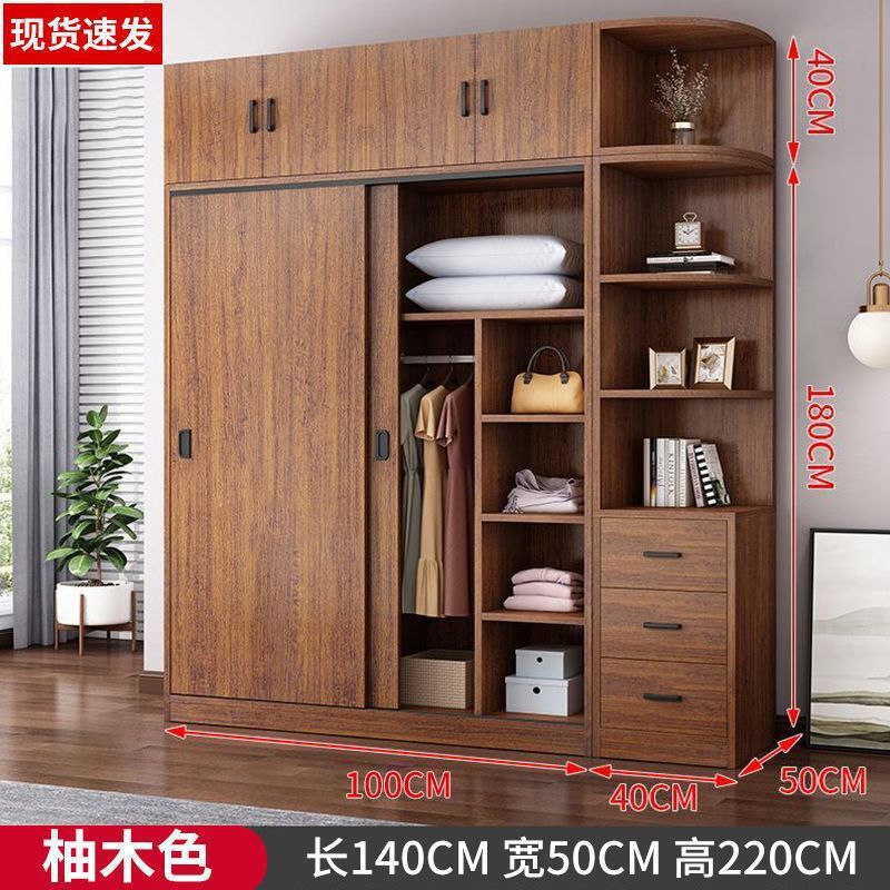 推拉门衣柜家用卧室简易组装柜子新款出租房用经济型儿童收纳衣橱|undefined