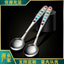 不锈钢圆头勺欧式七彩珐琅勺汤勺西餐勺甜品勺家用餐厅吃饭勺汤匙
