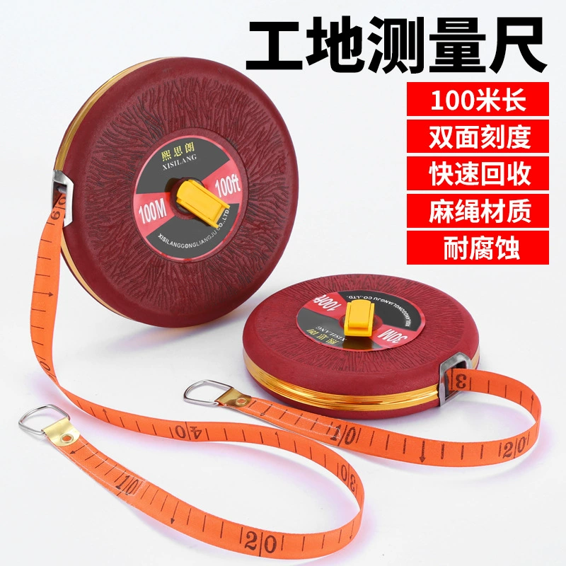 Кожаная рулетка волоконная рулетка 20 30 50 100 метров Рулетка высокоточная износостойкая линейка для измерения земли льняная линейка