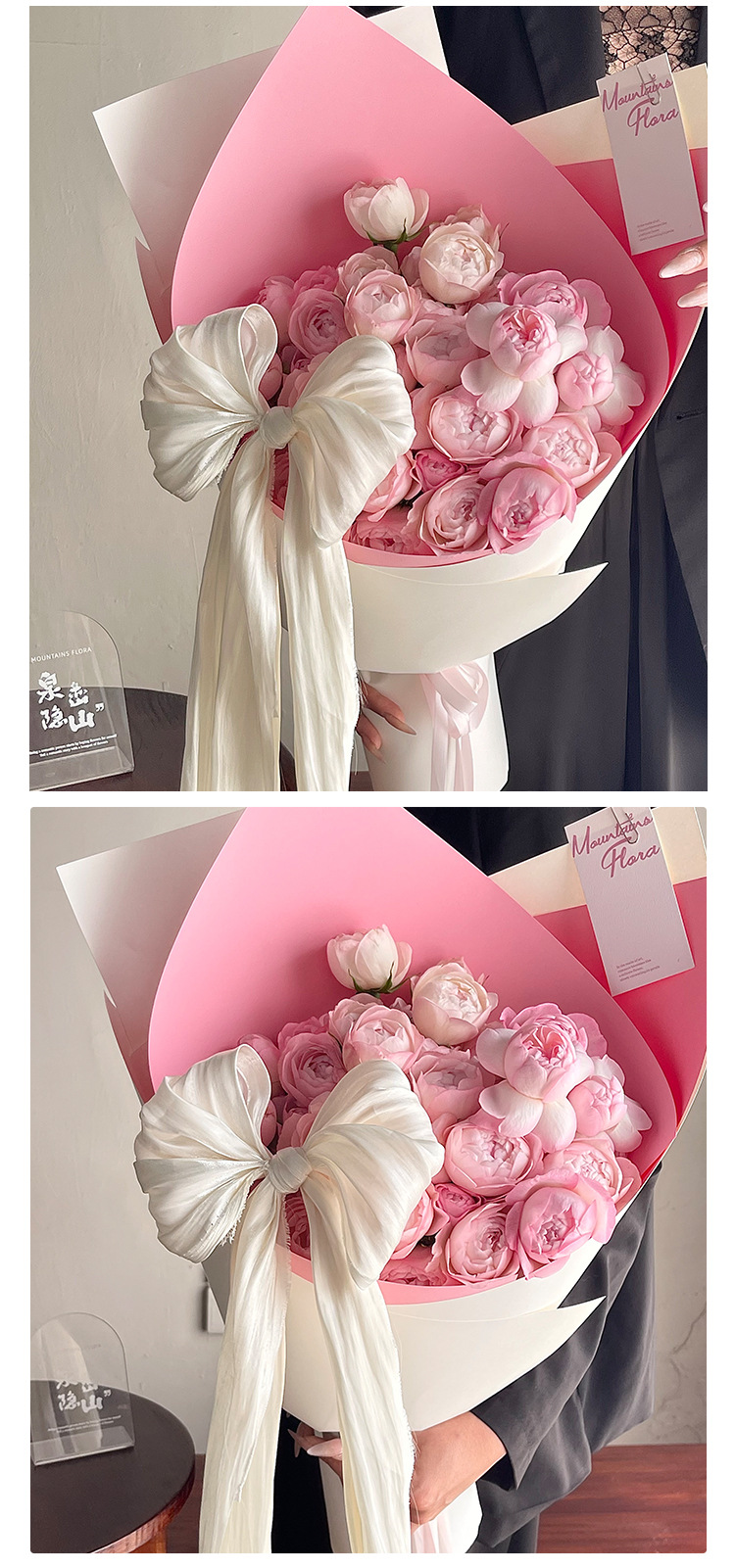 undefined