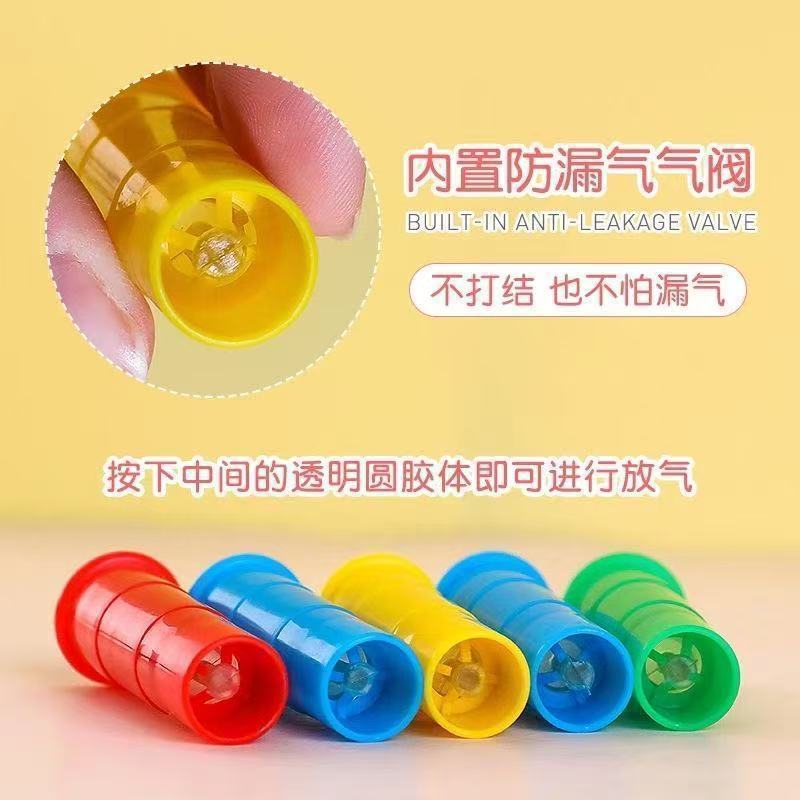 气球肺活量锻炼吹气康复嘴器腹式玩具成人儿童|undefined
