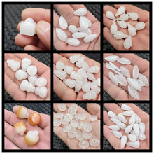 �½��������ˮ����ʯ�����֬�׽�z����J�������m�������۵���