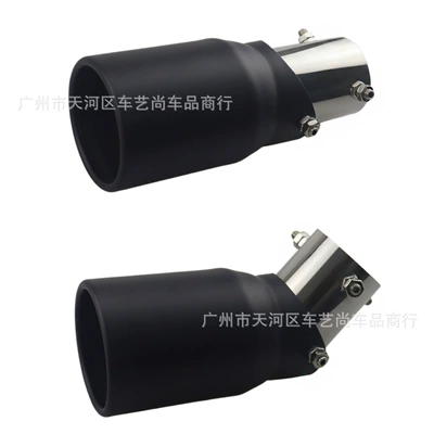 Adjustable Tailpipe for Car Exhaust pipe - air-inlet-63mm-inner-diameter-outlet-89mm-black