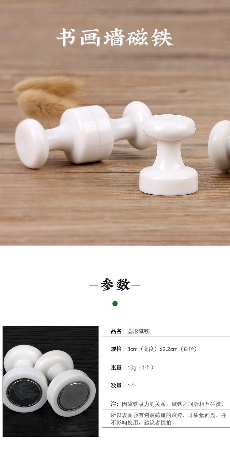 详情1.jpg
