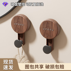 吸盘挂钩免打孔浴室门后挂衣钩卫生间挂毛巾强力承重无痕墙上粘钩