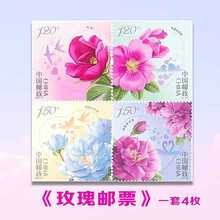 ?1.2Ԫ0.8Ԫ�����]Ʊ�Ї��]Ʊ�]�ּİ�������֧���؛