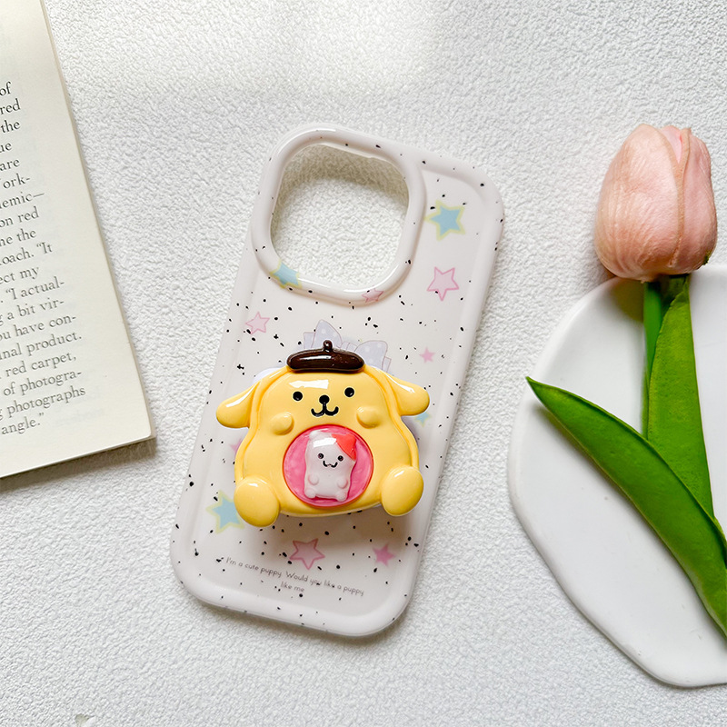 未标题-1_0005_2023_04_29_14_13_IM